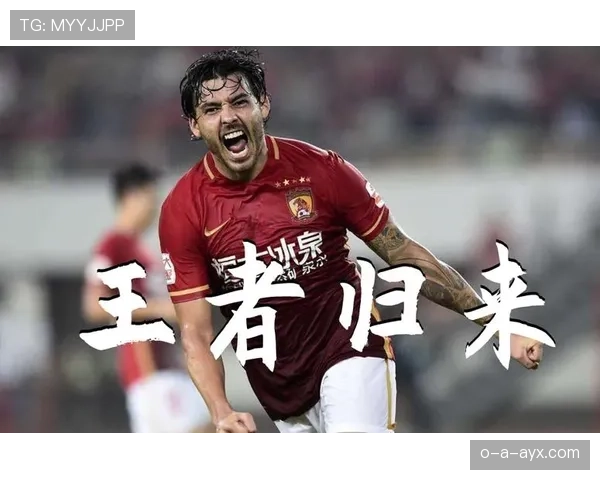 伊萨克状态回升，蜕变球队核心引领新星成长