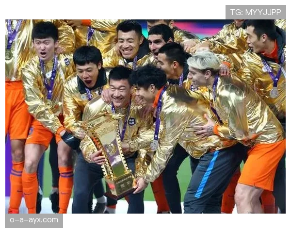 山东泰山队强势夺冠足协杯，状态回暖彰显争冠实力