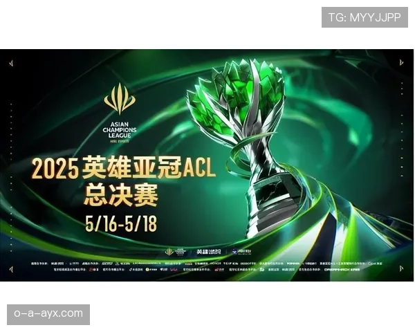 阿尔希拉尔强势晋级亚冠淘汰赛，剑指冠军荣耀