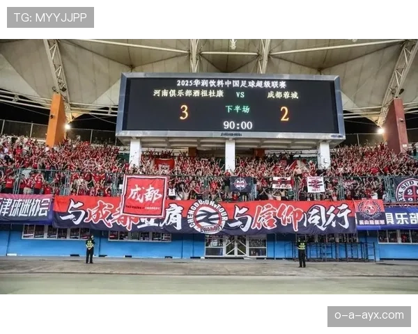 中超弱旅连克豪门，逆袭势头引关注