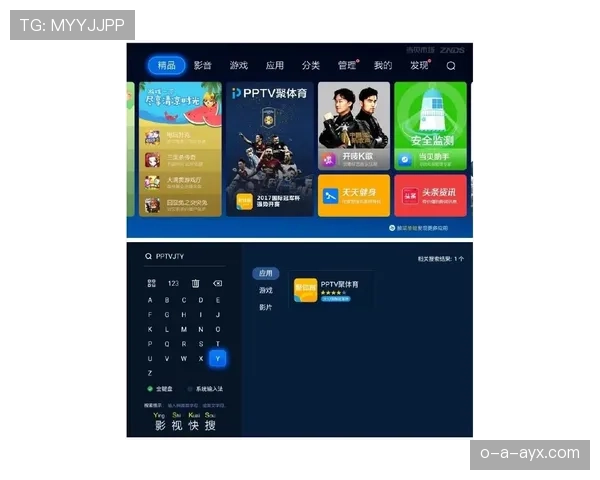 中北美冠军杯最新消息：赛程更新与球队动态