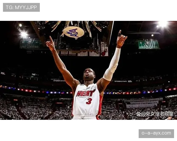 韦德无球切入主导关键回合，改变热火进攻结构